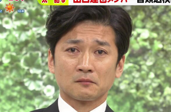 国分太一
