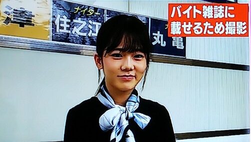 川口葵