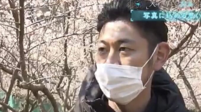 大杉隼平
