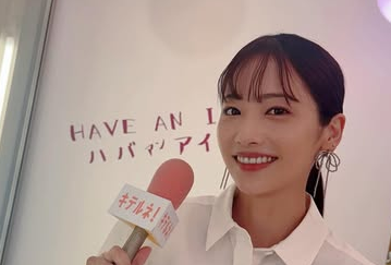 二宮芽生