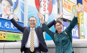 安藤裕とタレント・大奈