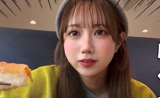 日彩アリス