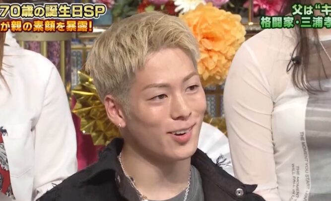 三浦孝太